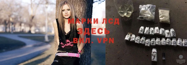 дурь Магадан