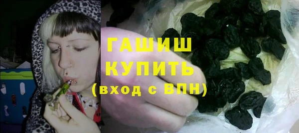 ешки Майский