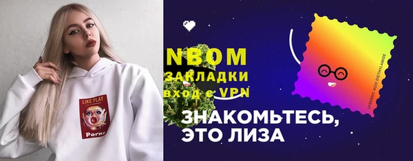 дурь Магадан