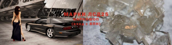 ешки Майский