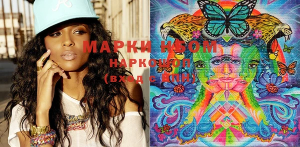 дурь Магадан