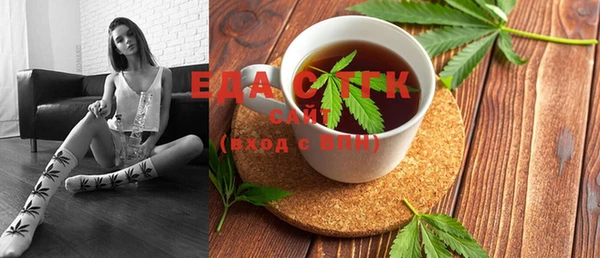 ешки Майский