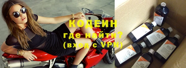 дурь Магадан