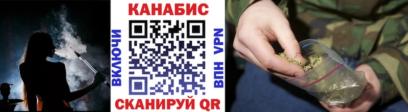 Купить где  Ростов-на-Дону  Каннабис гибрид 